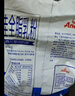 安佳（Anchor）4谷高蛋白高钙奶粉800g*2袋 礼盒 新西兰进口奶源 早餐冲饮 实拍图