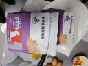 薄美孕猫猫粮怀孕产后专用哺乳期缅因猫折耳猫月子餐宠物母猫咪营养品 鱼肉味冻干猫粮 1250g*2包 共5斤 实拍图