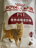 皇家成猫猫粮 营养均衡 F32 通用粮 1-7岁 2KG 实拍图