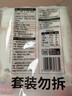 陈克明面条 老妈厨房鸡蛋风味挂面900g*3包组合 炸酱面拌面拉面营养 实拍图