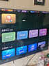 TCL电视 65Q9L Pro 65英寸 QD-Mini LED 蝶翼星曜屏 万象分区 绚彩XDR 超薄 国家补贴 实拍图