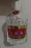 五粮液 普五八代 浓香型白酒 52度 50ml 单瓶 官方授权（无礼袋） 实拍图