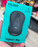 罗技（Logitech）M221 轻音鼠标 无线鼠标 办公鼠标 对称鼠标 带无线微型接收器 雾霭蓝 实拍图