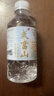 武当山饮用水 天然弱碱水350ml*24瓶整箱装 丹江口深层水源 晒单实拍图