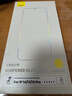 倍思【超瓷晶防爆膜】适用iPhone16e通用14/13钢化膜苹果13Pro/14手机膜防摔指纹高清全覆盖全包保护膜 实拍图