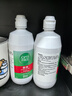 爱尔康 傲滴隐形眼镜多功能护理液355*2+60ml 清洁杀菌除蛋白进口 实拍图