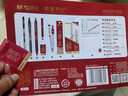 晨光（M&G）文具故宫金榜题名学生考试透明套装国考中考高考必备套装 中性笔/涂卡笔/替芯/橡皮/尺规 15件套 实拍图