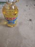 金龙鱼 食用油 葵花籽清香型食用植物调和油5L*4 实拍图