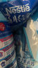 雀巢（Nestle）【侯明昊推荐】怡养中老年奶粉400g*2 送礼送长辈独立包装  实拍图