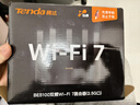 Tenda腾达路由器WiFi7【云霄BE5100】千兆穿墙王信号增强无线超强2.5g网口家用电竞放大器立式BE6L Pro 实拍图