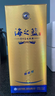 洋河 蓝色经典 海之蓝 52度 520ml*6瓶 整箱装 绵柔浓香型白酒 实拍图