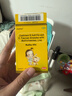 【原研药】【新效期】妈咪爱 枯草杆菌二联活菌颗粒 10袋/盒 孩子宝宝婴幼儿儿童益生菌腹泻便秘胀气消化不良 实拍图