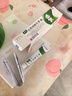 奥络夫西地酸乳膏2%*10g/盒 实拍图
