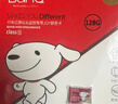 banq&JOY联名款 128GB TF（MicroSD）存储卡U3 C10 A1 V30 4K 高速款行车记录仪&监控摄像头手机内存卡 实拍图