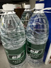 怡宝 饮用水 纯净水2.08L*8瓶 量贩装 实拍图