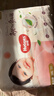 好奇（Huggies）铂金装小桃裤拉拉裤箱装XXXL64片尿不湿【透爽散热】 实拍图