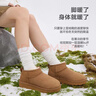 京东京造【Mini厚底】雪地靴女增高时尚斜口短靴加绒羊皮毛一体驼色38 实拍图