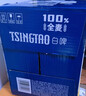 青岛啤酒（TsingTao）精酿白啤 全麦 原麦汁浓度10°P  500ml*12瓶 整箱装 年货送礼 实拍图