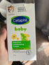 丝塔芙（Cetaphil）温和特护保湿霜85g宝宝面霜婴幼儿面霜儿童面霜润肤乳液滋润补水 实拍图