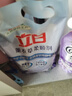 立白衣物柔顺剂套装2L*2瓶+1L*2袋护衣护型防静电香味持久手洗机洗 实拍图