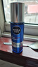 妮维雅（NIVEA）男士【畅通保湿】水活畅透多效精华水150ml爽肤水 新年礼物送男友 实拍图