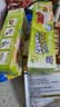好易得 食品密封袋冰箱食品分类收纳食品保鲜密实袋 坚果防潮辅食分装 中中两盒共60只 实拍图