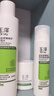 玉泽（Dr.Yu）屏障修护3件套(保湿水+调理乳+保湿霜) 护肤套装 新年礼物送女友 实拍图