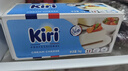 KIRI凯芮法国进口烘焙奶油奶酪原味1kg  芝士 烘焙原料【热门商品】 实拍图