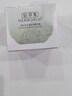 佰草集新玉润乳液面霜菁华霜50g(PLUS开卡礼)新年礼物 实拍图