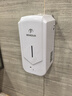 莫顿（MODUN）M-D12 感应壁挂式皂液器 卫生间洗手液机器皂液盒 实拍图
