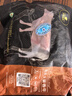 天莱香牛有机健康大块牛腩1斤 可溯源生鲜牛肉低温排酸谷饲清真【真原切】 实拍图