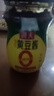 海天 黄豆酱 800g【0添加 0防腐剂 调味品】烹调炒菜 非转基因大豆 实拍图