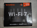Tenda腾达路由器WiFi7【云霄BE5100】千兆穿墙王信号增强无线超强2.5g网口家用电竞放大器立式BE6L Pro 实拍图