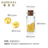 赛菲尔黄金小金豆足金999.9投资金攒金收藏存钱 单颗（带瓶子） 约1.0克 实拍图
