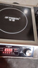 半球家用电磁炉3500W大功率猛火爆炒多功能炒菜锅一体节能全套电磁炉灶 升级款5000W单机 实拍图