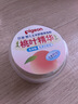 贝亲（Pigeon）婴儿玉米舒缓爽身粉 桃叶精华 50g HA23 实拍图