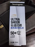 露得清轻透防晒霜SPF50+防水防汗户外清爽防晒30ml男女新年礼物 实拍图