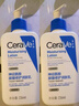 适乐肤（CeraVe）C乳236ml（男士女士生日礼物保湿补水乳液身体乳面霜张凌赫同款） 实拍图