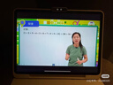 学而思学习机T4 小思AI老师1对1三种智能学习场景纸屏互动学习平板全学段 13.2英寸 8+256GB  实拍图