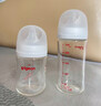 贝亲（Pigeon）新生儿 防胀气宽口径PPSU奶瓶160ml SS号奶嘴 0个月+AA261  实拍图