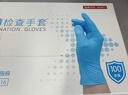 英科医疗（INTCO）一次性手套乳胶手套100只大码食品级厨房家务清洁日常检查医生用 实拍图