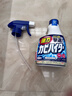 花王（KAO）强力除霉剂400ml 浴室墙面墙体清洁去霉斑霉菌清洗非啫喱除霉喷雾 实拍图
