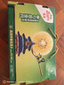 佳沛（zespri）意大利  阳光金奇异果巨大果22粒原箱 单果重约144-175g 猕猴桃 实拍图