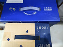 特仑苏纯牛奶全脂利乐钻250ml×16包 +纯甄风味酸牛奶200g*16盒 实拍图