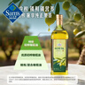 Member's Mark 特级初榨橄榄油 1L 1L*1瓶 实拍图
