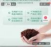 史丹利椰糠砖椰土砖椰砖营养土脱盐花土耶砖种菜通用型 实拍图