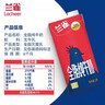 兰雀Lacheer 3.3g 全脂纯牛奶1L*12盒*10箱 营养早餐奶送礼整箱 实拍图