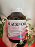 澳佳宝（Blackmores）孕妇黄金素叶酸DHA维生素 补铁孕期健康 备孕哺全孕期进口180粒 实拍图