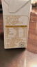 百菲酪水牛纯牛奶3.8g优质乳蛋白130mg高钙200ml*12盒 春节年货送礼盒装 实拍图