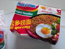 营多捞面印尼面食传统捞面速食干拌面即食五连包大面饼方便面原味85克*5包 实拍图